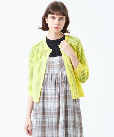 シアーボーダーカーディガン