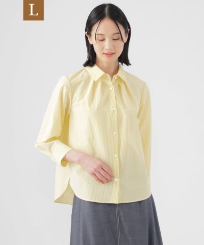 【L】【接触冷感】【UV対策】【ウォッシャブル】ファンクションタイプライタースト