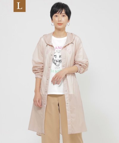 【L】【はっ水】【ウォッシャブル】シアーストレッチパッカブルコート