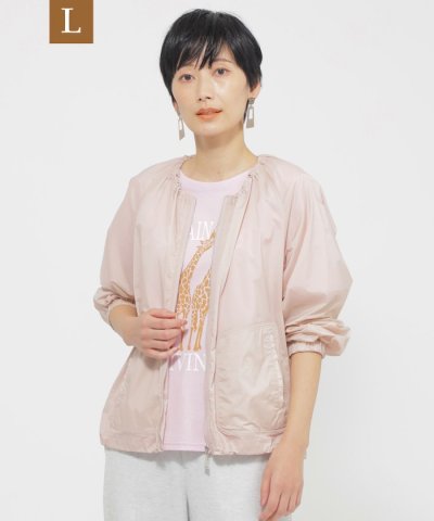 【L】【カタログ掲載品】【はっ水】【ウォッシャブル】シアーストレッチブルゾン