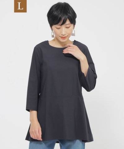 【L】【接触冷感】【UV対策】【ウォッシャブル】ハイゲージメリルチュニックカット