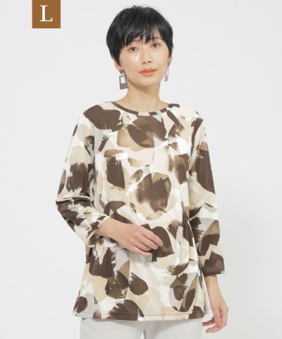 【L】【接触冷感】【UV対策】【ウォッシャブル】ペイントドットプルオーバーカット