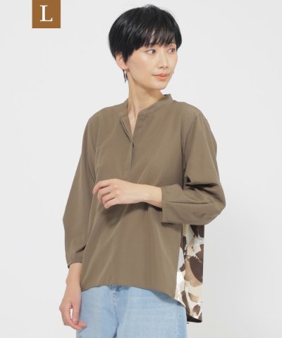 【L】【接触冷感】【UV対策】【ウォッシャブル】ペイントドットコンビプルオーバー