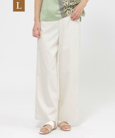 【L】【カタログ掲載品】【ウォッシャブル】コットン麻ブレンドストレッチワイドスト