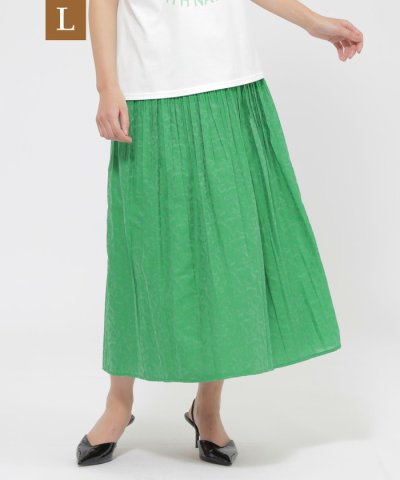 【L】【カタログ掲載品】【ウォッシャブル】パンサージャカードリバーシブルスカート