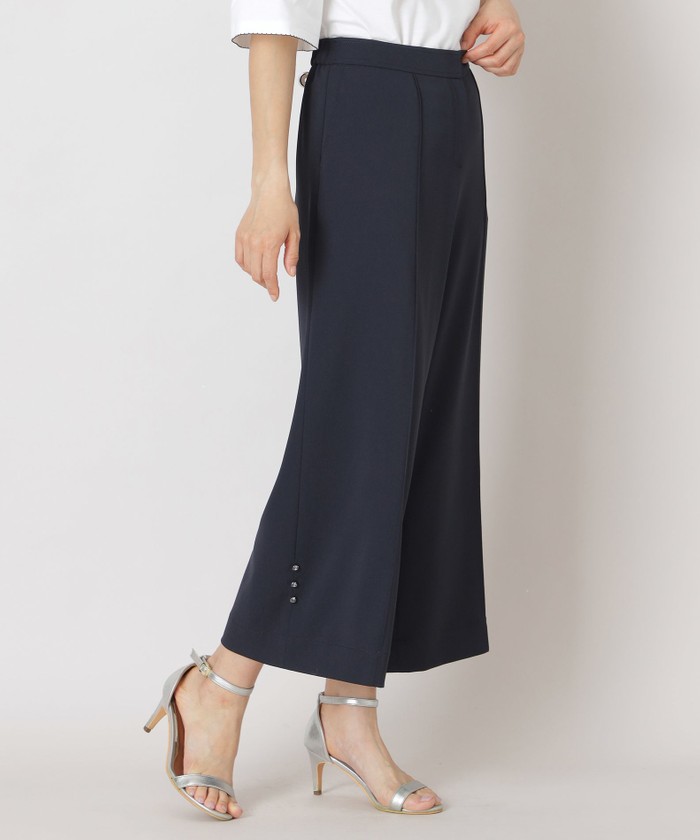 ブルー系｜パンツ｜TO BE CHIC(トゥー ビー シック)｜阪急百貨店