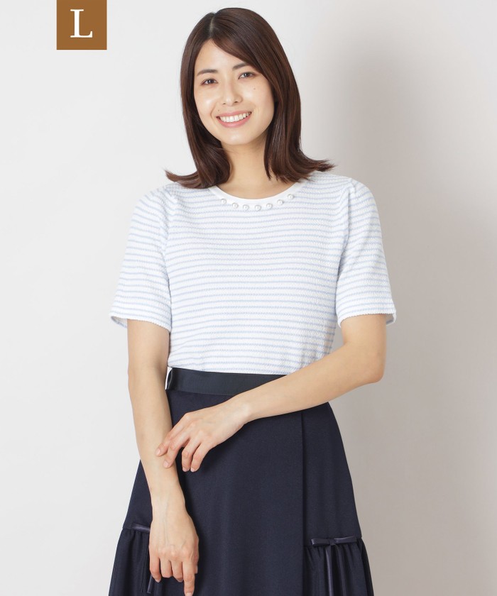 TO BE CHIC(Lサイズ)(トゥー ビー シック エルサイズ)｜阪急百貨店公式