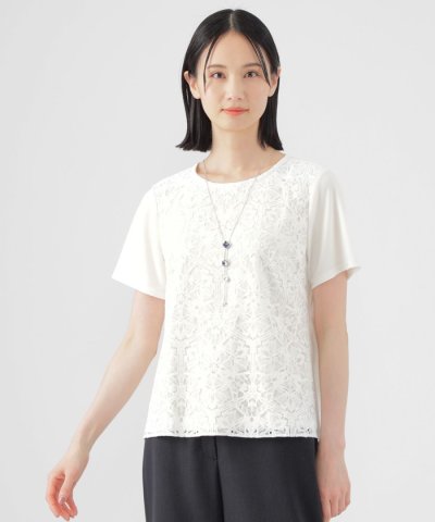 【ウォッシャブル】【接触冷感】ラッセルレースコンビスムースプルオーバーカットソー