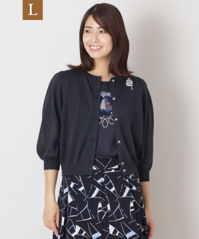 【Ｌ】シアー ニットカーディガン