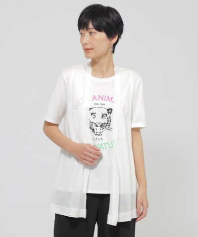 【接触冷感】【ウォッシャブル】リヨセルジャージ―ジレ