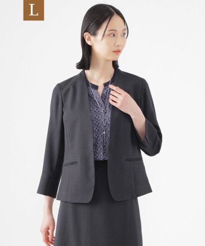 【L】【美シリーズ】【UV対策】【着用しわ軽減】【ウォッシャブル】エアリーコード