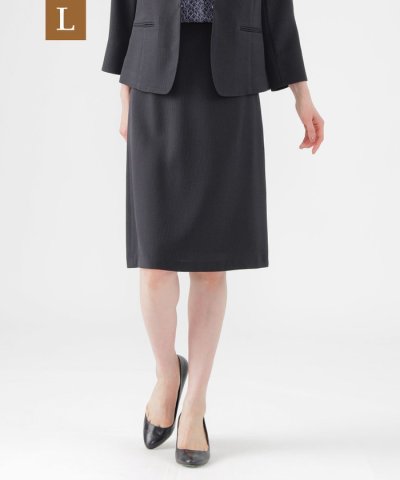 【L】【美シリーズ】【UV対策】【着用しわ軽減】【ウォッシャブル】エアリーコード