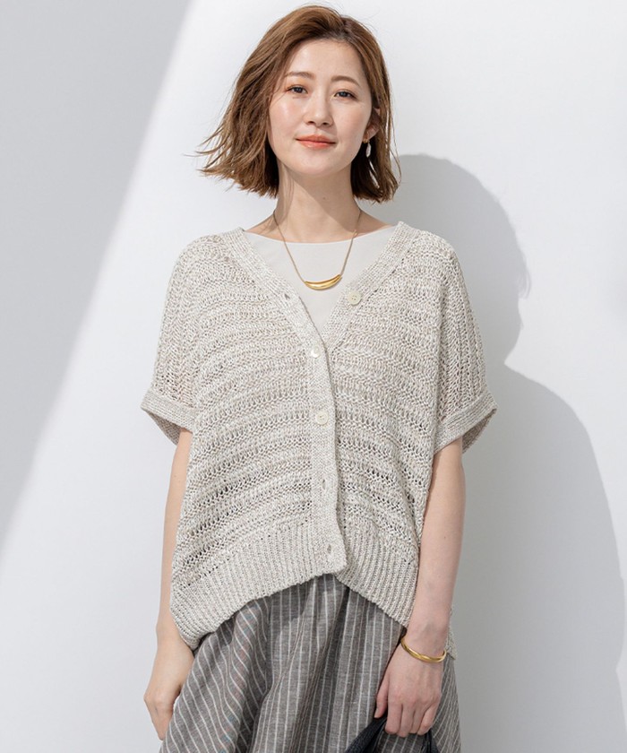 ベージュ系｜ジレ・ベスト｜23区 (Lサイズ)(ニジュウサンク Lサイズ