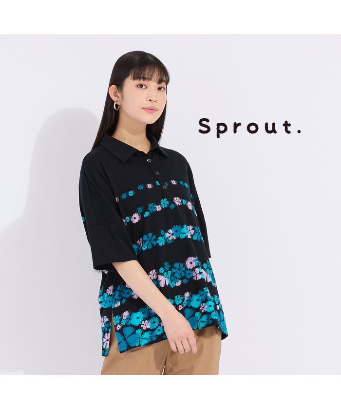未使用品★リリアンビューティー　豹柄カットソー　L 日本製 刺繍シアーカットソー【Leilian WHITE LABEL】|レリアン