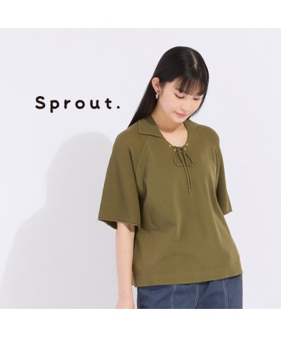 【Sprout.】ウォッシャブル　レースアップポロニット