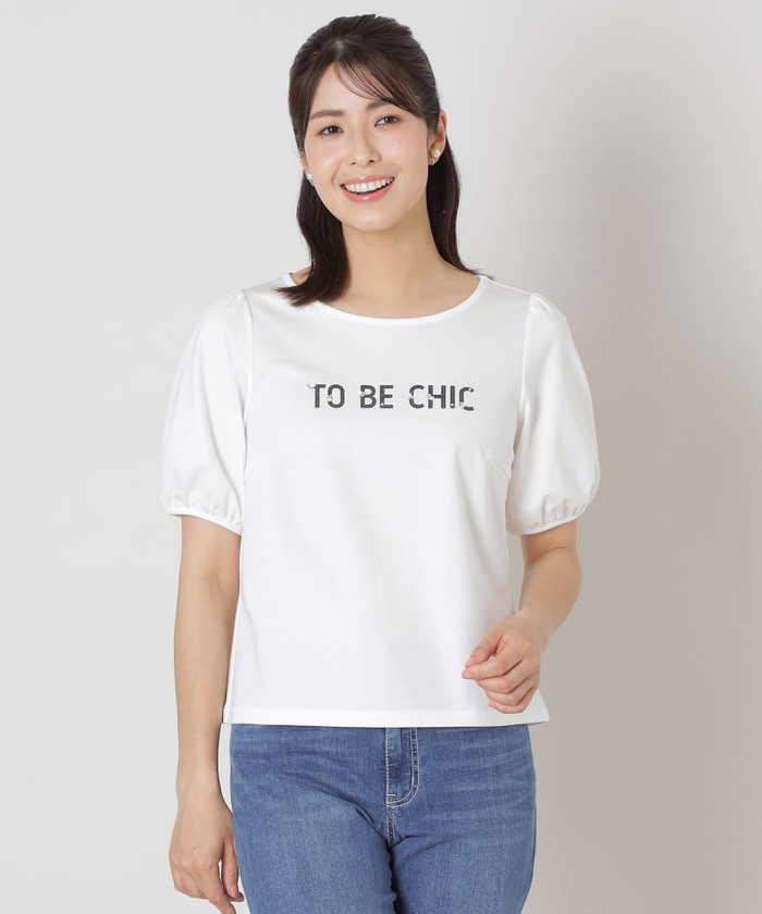 トゥービーシック　Tシャツ 楽天市場】to be chic（Tシャツ・カットソー｜トップス