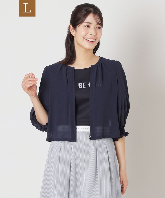 トゥービーシック　ブルゾン　44 ブルゾン｜TO BE CHIC(トゥー ビー シック)｜阪急百貨店公式通販サイト