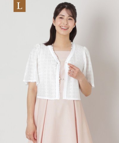 【L】フラワー刺しゅうコンビ ボレロ