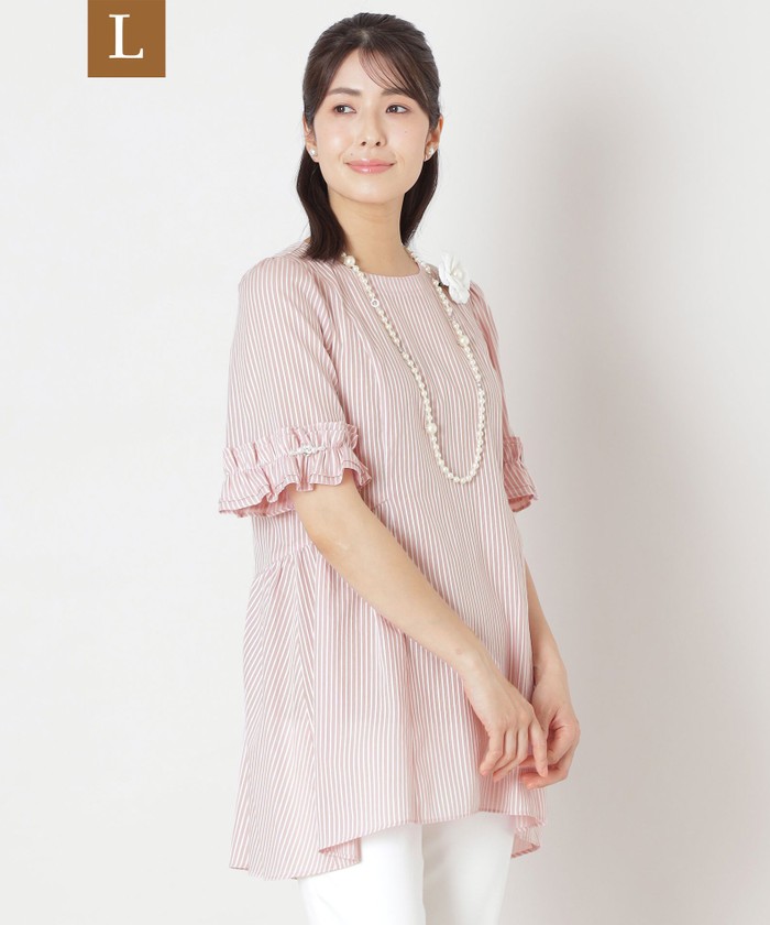 TO BE CHIC(Lサイズ)(トゥー ビー シック エルサイズ)｜阪急