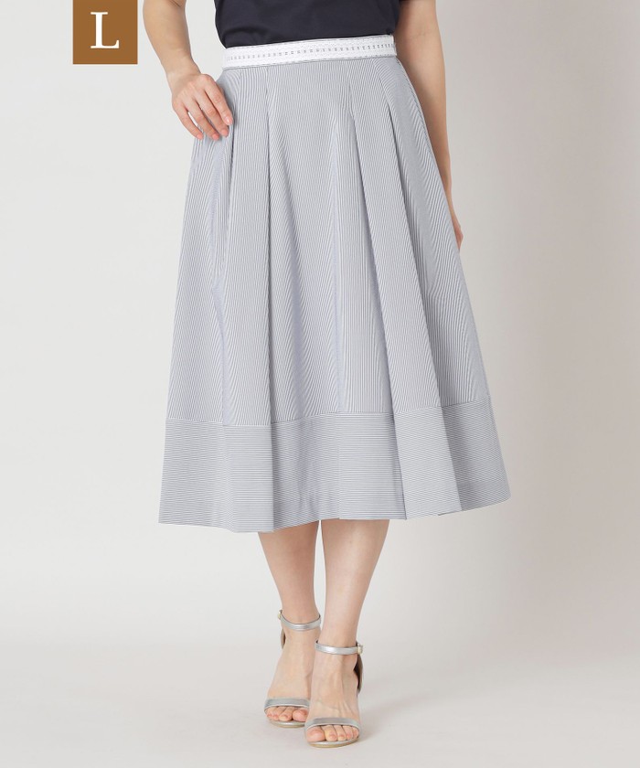 ブルー系｜Aラインスカート｜TO BE CHIC(Lサイズ)(トゥー ビー