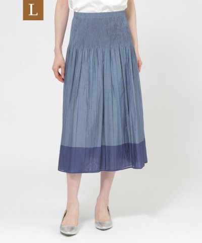 【L】【ウォッシャブル】リバーシブルスカート