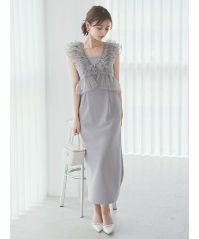 Sustainableペプラムチュールドレス