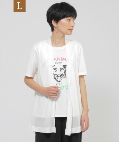 【L】【接触冷感】【ウォッシャブル】リヨセルジャージ―ジレ