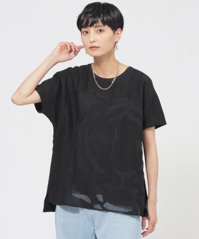 【カタログ掲載品】【ウォッシャブル】オパールタイガーコンビカットソー