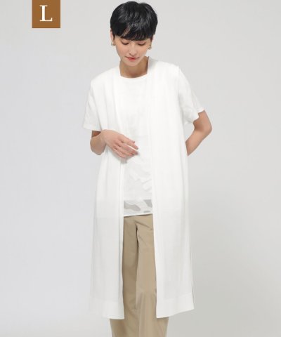 【L】【ウォッシャブル】ドライタッチコットンニットロングジレ