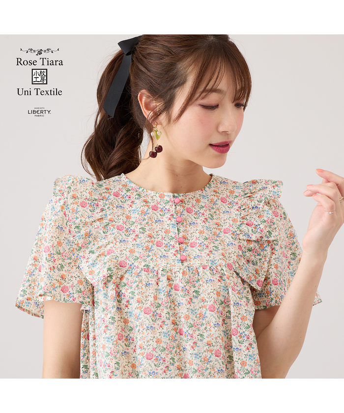 Rose Tiara(ローズティアラ)｜阪急百貨店公式通販サイト｜阪急