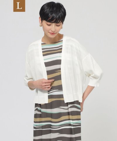 【L】【ウォッシャブル】ハイゲージドライボレロ