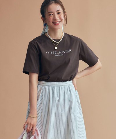 【洗える】ボタニカル カラー Tシャツ