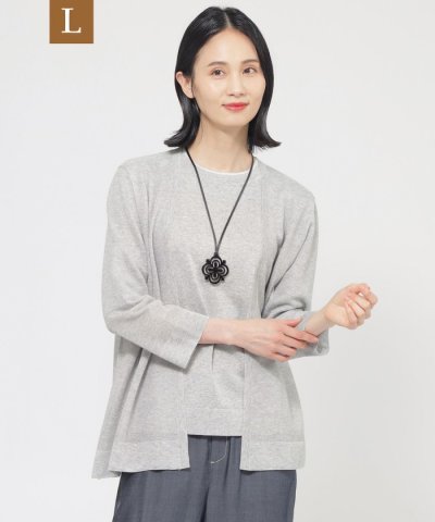 【L】【ウォッシャブル】ルレックスシアーVネックカーディガン