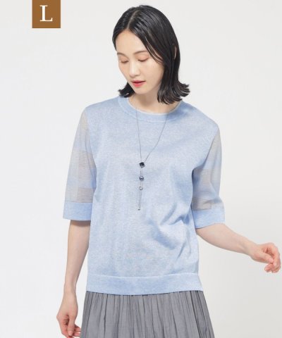 【L】【ウォッシャブル】ルレックスシアークルーネックニット