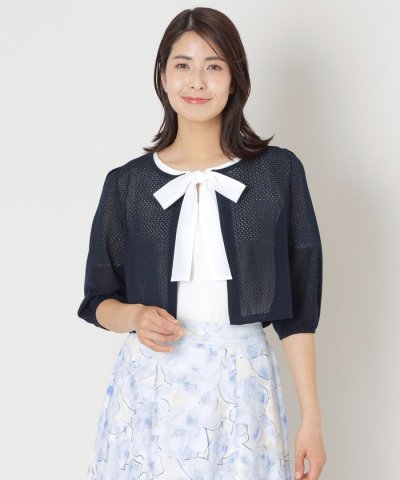 アイレット透かし編み ニットボレロ