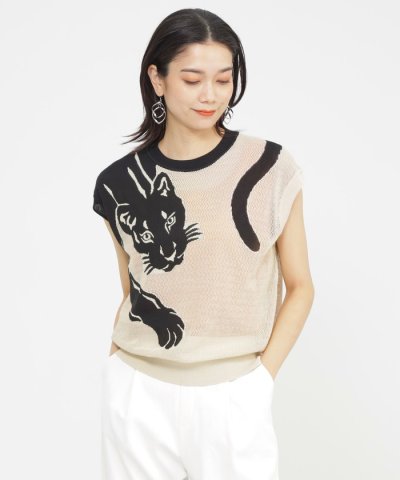 【カタログ掲載品】【ウォッシャブル】パンサージャカードメッシュニット