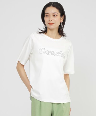 【カタログ掲載品】【接触冷感】【ウォッシャブル】超冷感コットンスムースホットフィ