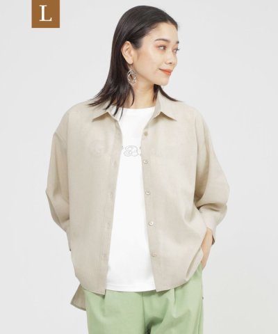 【L】【接触冷感】【UV対策】【ウォッシャブル】リネンライクタンブラーショートブ