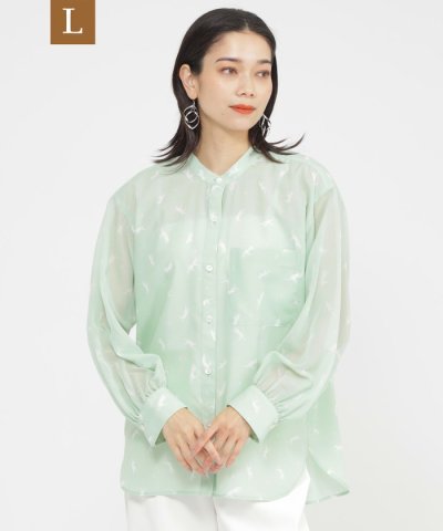 【L】【1枚できまる】【カタログ掲載品】【ウォッシャブル】クラフトパンサーシアー