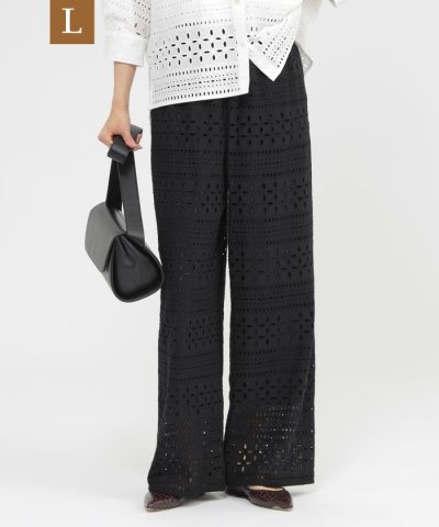 【L】【カタログ掲載品】【ウォッシャブル】タイルエンブロイダリーパンツ