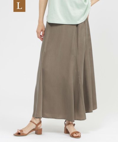 【L】【カタログ掲載品】ライトキュプラマーメイドスカート