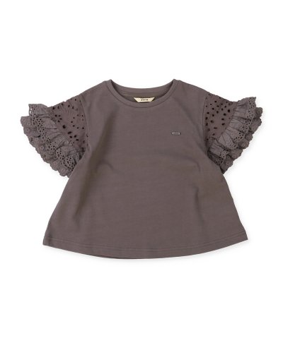 フィス FITH Smooth Cotton Jersey and Frill