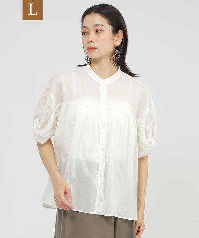 【L】【SANYO Style EDITION掲載】【ウォッシャブル】タイルジャ