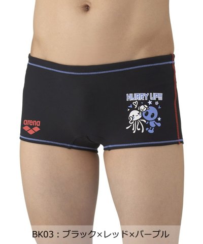 アリーナ arena 【タフスーツ】トレーニングスパッツ