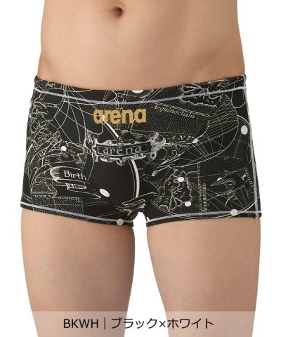 アリーナ arena 【タフスーツ】トレーニングスパッツ