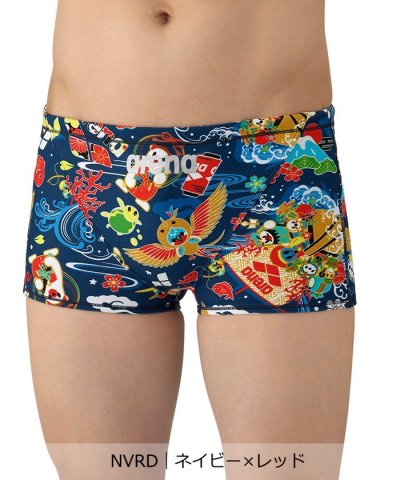 アリーナ arena 【タフスーツ】トレーニングスパッツ