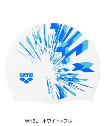 アリーナ arena シリコーンキャップ｜公式大会可【返品不可商品】