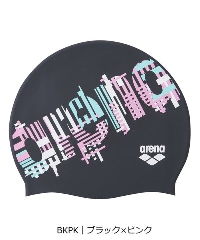 アリーナ arena シリコーンキャップ｜公式大会不可【返品不可商品】