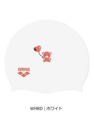 アリーナ arena シリコーンキャップ｜公式大会可【返品不可商品】