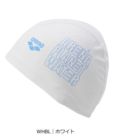 アリーナ arena 2ウェイシリコーンキャップ【返品不可商品】